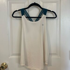 Under armor running tank